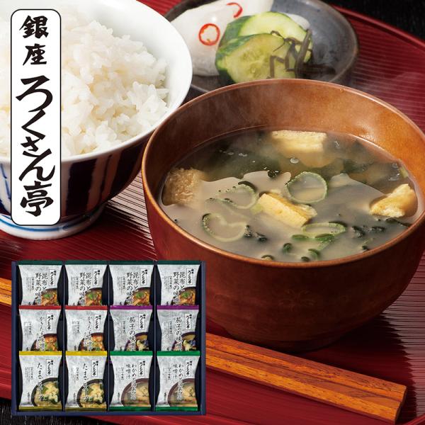 tabaki_skhz-gd-500302