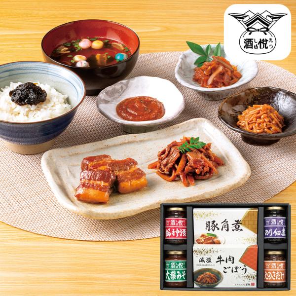 酒悦 美味創菜 HZ-30 (個別送料込み価格) (-G1560-701-) | 内祝い