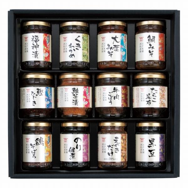 お中元 ギフト 酒悦 山海探幸 KZ-50 (個別送料込み価格) (-3682-408