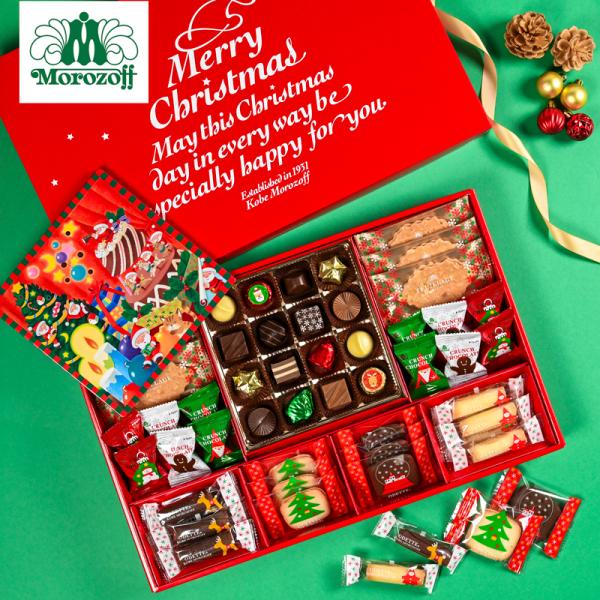 ギフト モロゾフ クリスマスロイヤルタイム MO-1952 (個別送料込み価格