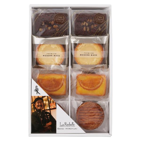 坂井宏行のこだわり洋菓子 リーブルB 6366 (個別送料込み価格) (-C7151