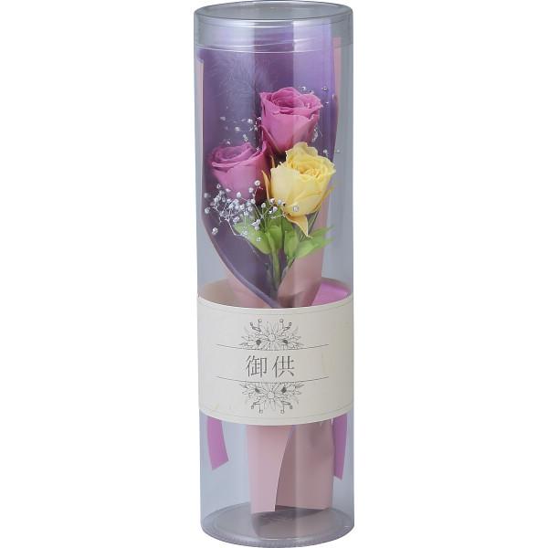 ●商品内容 素材 プリザ-ブドフラワ-、ケ-ス=PET ●現品約6cm(直径)×20cm●パッケージサイズ：13×13×28 cm 27g   内祝い 快気祝い 出産内祝い ギフト お返し お中元 お歳暮 結婚祝い 人気 香典返し 法事 法...