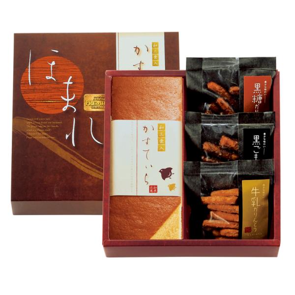 ●商品内容 和三盆糖入かすてぃら(プレーン)1本・かりんとう(黒糖・黒胡麻・牛乳)各15g  【卵・乳成分・小麦】 ●パッケージサイズ：箱207×197×57mm 500g ●賞味期限：製造日から60日間  内祝い 快気祝い 出産内祝い ギ...