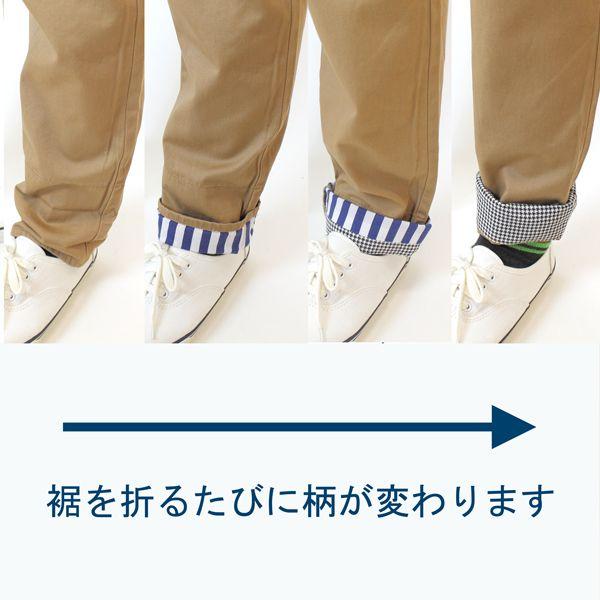 Wロールアップnyチノパン シンプル メンズ ストライプ チェック Buyee Buyee Japanischer Proxy Service Kaufen Sie Aus Japan