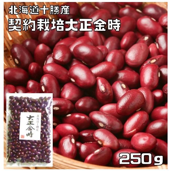 吳 250g  _͔|\Y  傤Ƃ Y Y p  kCY   CQ