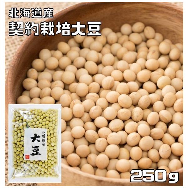 哤 250g  _͔| kCY  Y  Y  哤 aH 
