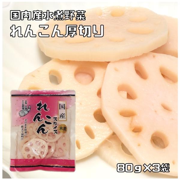 れんこんの人気商品・通販・価格比較 - 価格.com れんこんの人気商品・通販・価格比較 - 価格.com