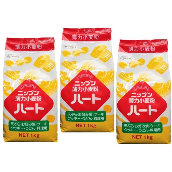 小麦ソムリエの底力 薄力小麦粉 ハート 薄力粉 ニップン 1ｋｇ 3袋 Buyee Buyee 提供一站式最全面最专业现地yahoo Japan拍卖代bid代拍代购服务 Bot Online