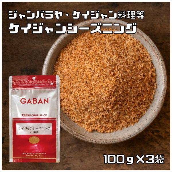 tabemon-dikara_22211