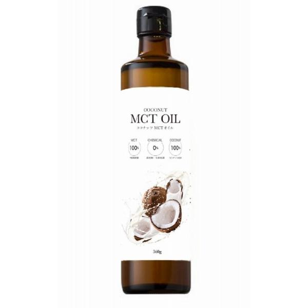 他サイト： MCTオイル 360g フラット・クラフト ココナッツ由来100％ 中鎖脂肪酸 中鎖脂肪酸率100％ 添加物不使用 エムシーティオイルの商品画像