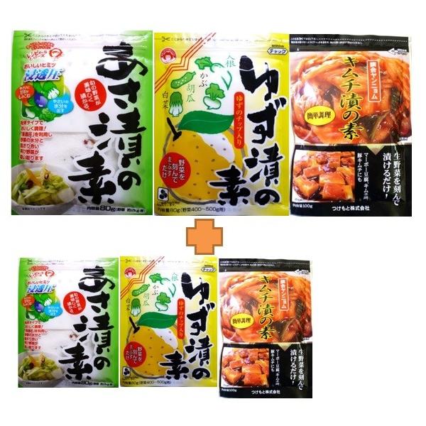 Е̑f Iׂ4iZbg ޗǂ i[ցj H Е 䂸Ђ̑f Ђ̑f L`Ђ̑f