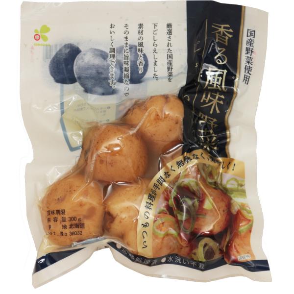 ★厳選された国産野菜を下ごしらえしました。素材の風味と香りをそのままに旨味凝縮なのでおいしく調理できます。開封後は水洗い不要でそのままお使い頂けます。お好みの味付けでお召し上がりください。商品に濁りや結晶物などがみられることがありますが、こ...