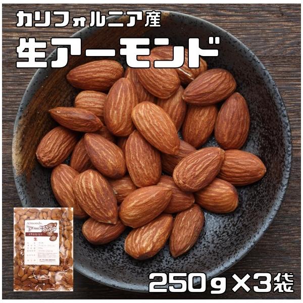 A[h 250g×3 EHT JtHjAY i[ցjAJY ibc Ȃ܃A[h   Y ibc ٍޗ 