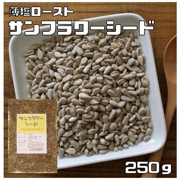 Tt[V[h 250  [Xg Oȉh{m Ђ܂̎ Y H ٍޗ p X[p[V[h