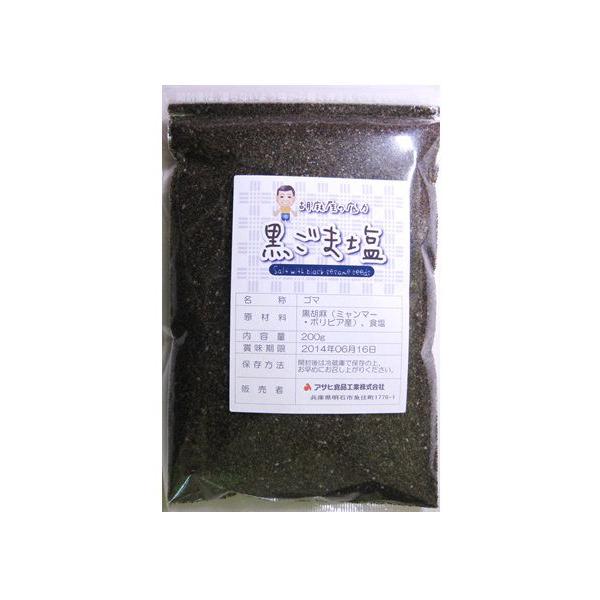 ★国内で加工した黒洗いごまです。胡麻をきれいにする水にアルカリイオン水を使用して、自然の甘みが出るようにしております。★炊きたてのご飯のお供にぜひ！おにぎり、野菜の胡麻あえ、しゃぶしゃぶのたれなどいろんなお料理にぜひお試しください。★内容量...