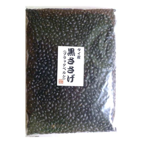 まめやの底力 タイ産黒ささげ（ブラックペルン） 1kg : 食べもんぢ