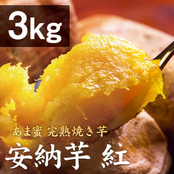 [Release date: January 8, 2026]※こちらの商品は、北海道・沖縄・離島へのお届けは　別途追加運賃を頂戴しております。　離島への運賃は自動加算されないため、お手数ですが　商品をカートに入れる前に、選択肢より　追加運...