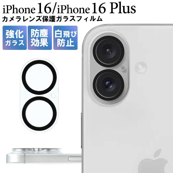 【画面割れ、カメラレンズヒビあり】iPhone X 64GB スペースグレー 画面割れ、カメラレンズヒビあり】iPhone X 64GB スペースグレー