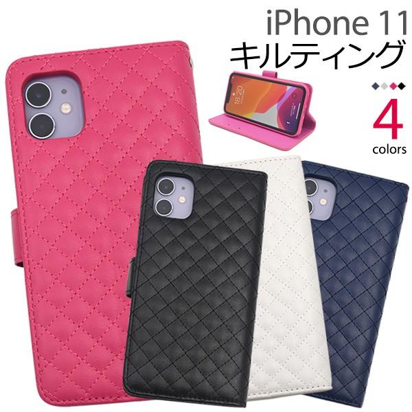PLATA 送料無料 iPhone11 専用 キルティングレザー手帳型ケース