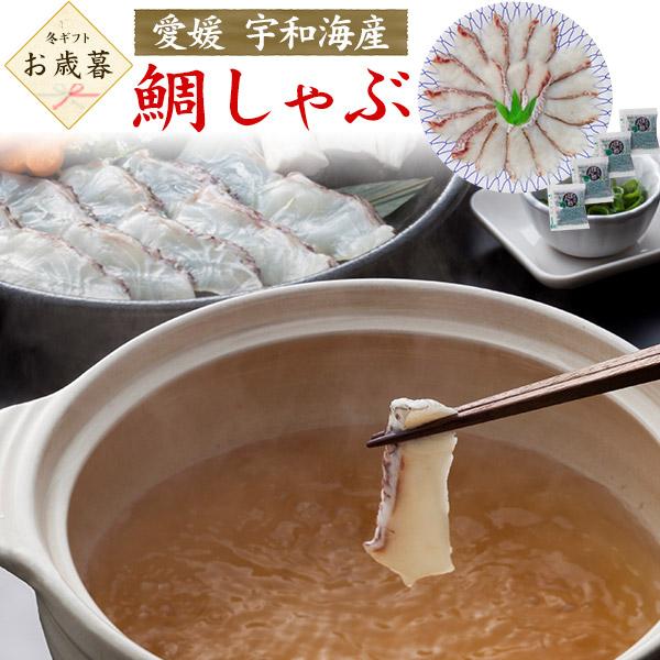 ���Ε� �M�t�g 2026 ���Q���F�a�C�Y �₵��� ��H�ރZ�b�g �䂸�ۂ�|�t�� �^�� ���� �^�C����Ԃ���� �o�` �~�M�t�g �V�N�� ���������� ���l�Ή��� �Ⓚ�z�� ���i�摜