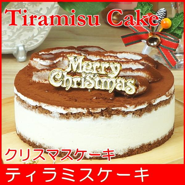 ※こちらの商品は、12月22日〜25日着の予約注文をお受けしております。ご注文時カート上部のプルダウンより、いずれかのお日にちをお選びください。※こちらの商品は、「平日限定」で、即日出荷対応も行っております。ご希望の場合には、カート上部のプ...