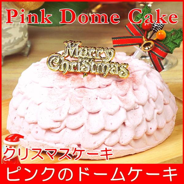 ※こちらの商品は、ただ今お得な早割価格でご提供しております。（11/30まで）定価4880円→4680円※こちらの商品は、12月22日〜25日着の予約注文をお受けしております。ご注文時カート上部のプルダウンより、いずれかのお日にちをお選びく...