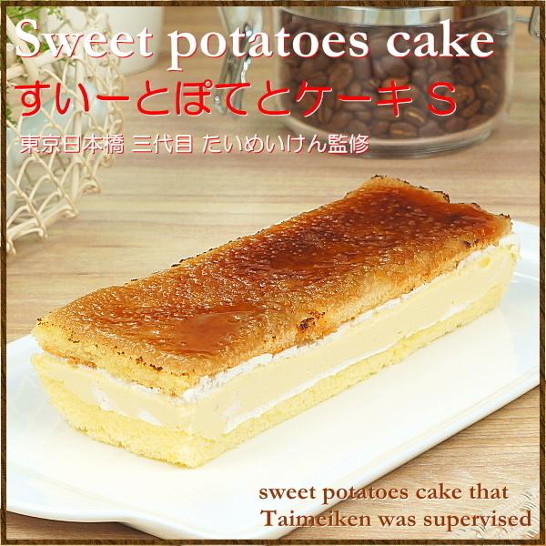 ※こちらの商品は、「平日限定」で、即日出荷対応を行っております。平日午前8時までのご注文は、当日に出荷いたします。なお、土日祝祭日の出荷は行っておりません。金曜の午前8時以降〜翌月曜午前8時までのご注文などは、月曜の出荷となります。また、祝...