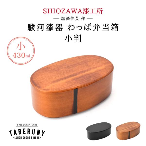 taberuny_1240 taberuny_1240