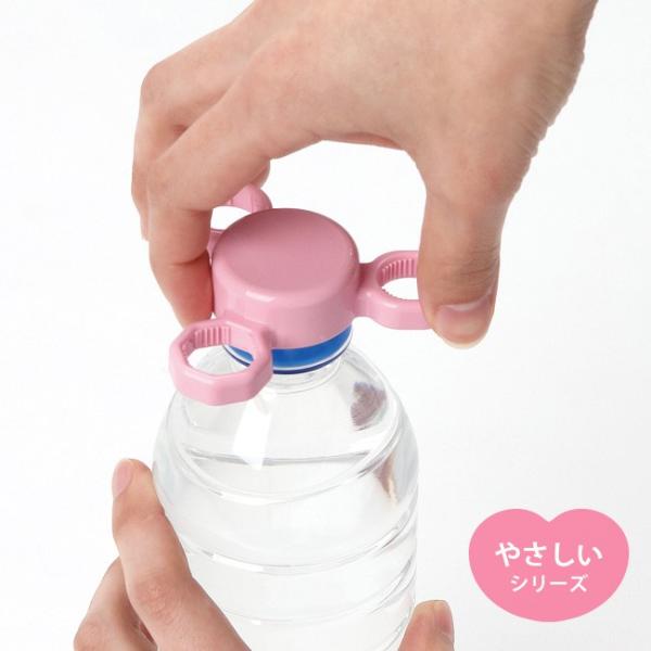 ペットボトルのふた　03.04 ペットボトル キャップインボックス｜ペットボトル・デザート