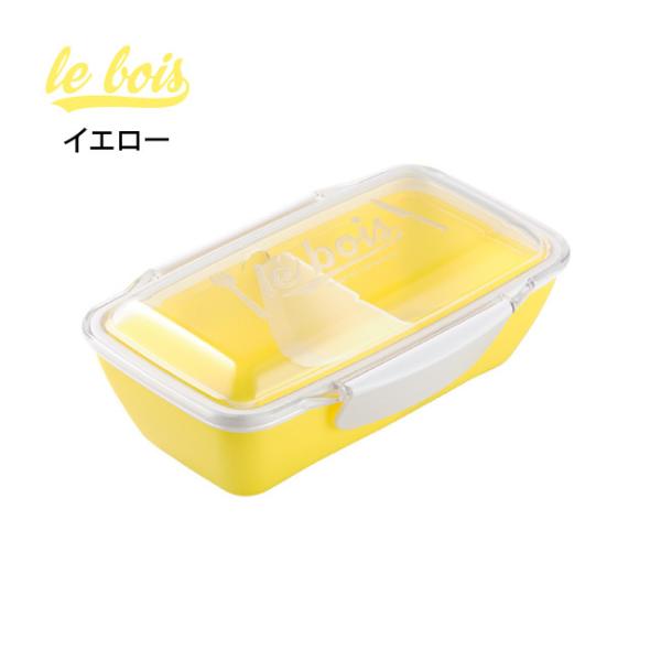 弁当箱 お弁当箱 女子 大人 1段 男子 大容量 子供 一段 お弁当箱 おしゃれ かわいい 高校生 小学生 ドーム型 500ml 食洗機対応 レンジ対応 Klbtl5 Buyee Buyee Japanischer Proxy Service Kaufen Sie Aus Japan