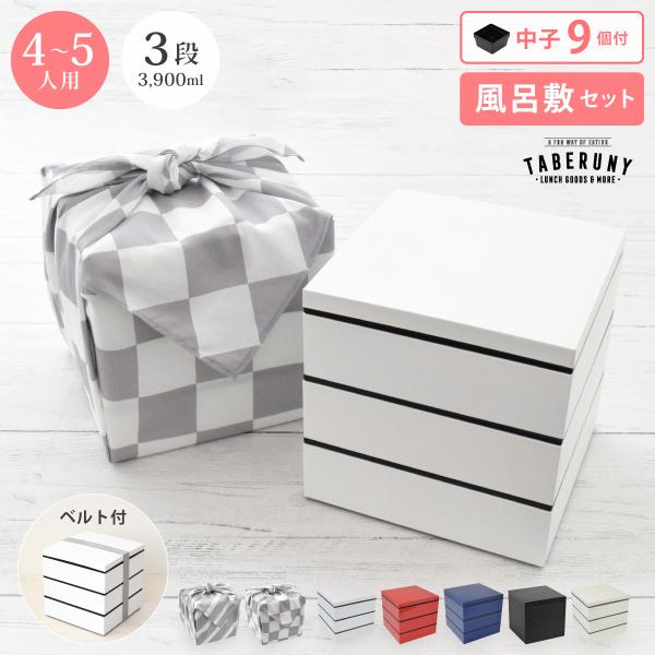 【未使用品】希少 どこでもいっしょ トロの顔型お重箱 弁当箱 風呂敷付き Amazon.co.jp: どこでもいっしょ トロの顔型お重箱 全3種 Z