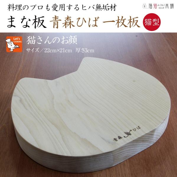 tabetettei_fuku-007