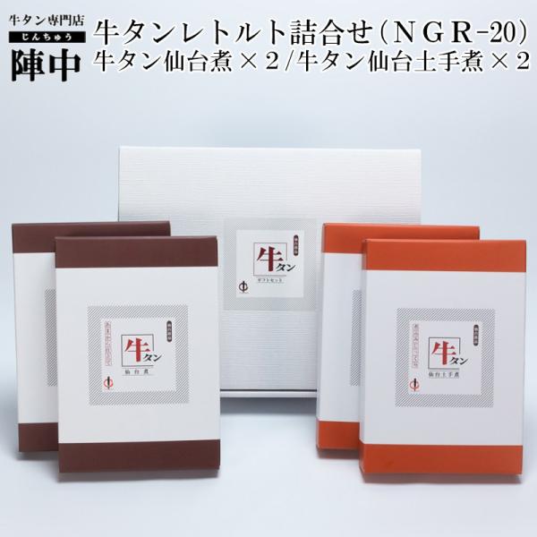 w ^gglimq-51j ^ρiPWO×QjA^yρiQTO×Qj 퉷ggHiMtg