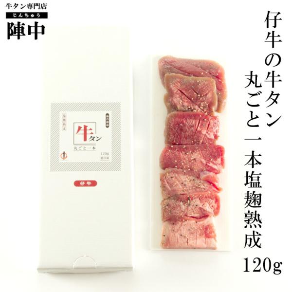 ^ ubN  w ؂ e̋^ۂƈ{ n120g 1{ ܂邲 XCX ʔ {  Ε@Ε@NX}X j Mtg