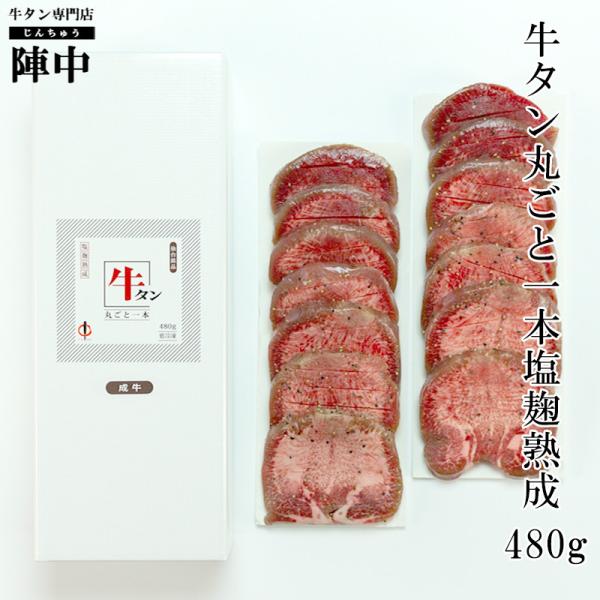 ^ ubN  w ؂ ^ۂƈ{ n480g 1{ ܂邲 XCX ʔ {  Ε@Ε@NX}X j Mtg