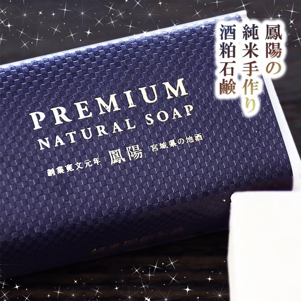 Ď𔔐Ό 𔔂ƃzzoIC 葢  Ε@Ε@NX}X j Mtg