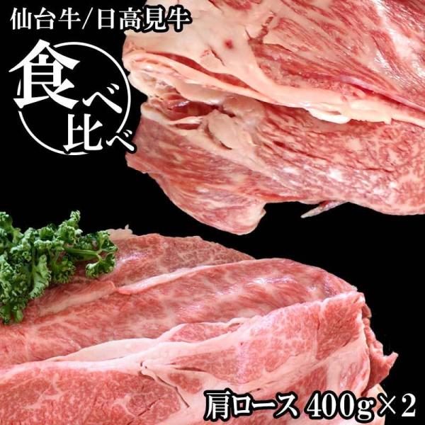 䋍 [XXCXHה 400g×Q  a uh  j a Ε@Ε@NX}X j Mtg