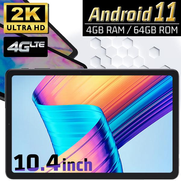 タブレット 10 4インチ Android11 10インチ Simフリーモデル 本体 アンドロイドタブレット 10型 Kpad At タブレット工房 通販 Yahoo ショッピング