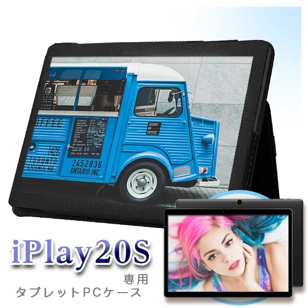 Alldocube Iplays専用高品質カバーケース ブラック ケース カバー タブレット 保護 At タブレット工房 通販 Yahoo ショッピング