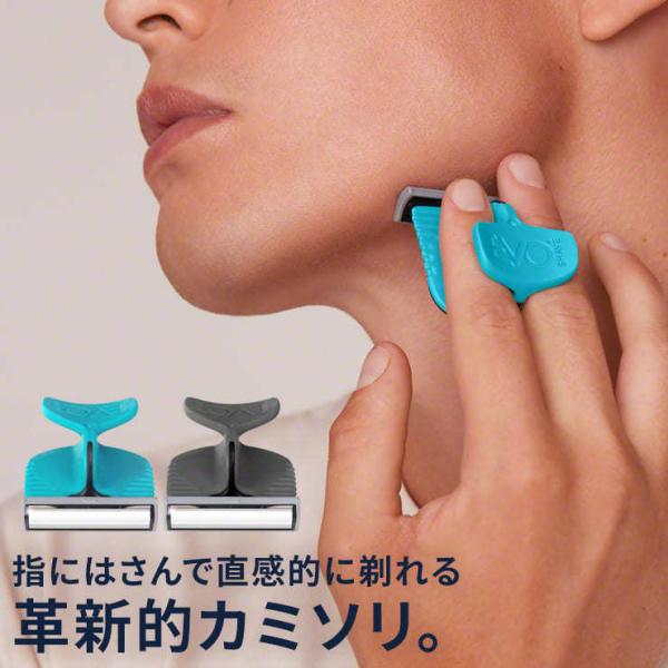 EVOSHAVE エヴォシェーブ シェーバー 髭剃り カミソリ 剃刀 かみそり 敏感肌 替刃 替え刃 ひげそり メンズ 女性 女性用 顔 .3R
