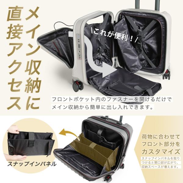 �X�[�c�P�[�X S-MAX �L�����[�P�[�X �t�����g�I�[�v�� �@���������� s 40L �y�� �X�g�b�p�[ �u���[�L �����L���X�^�[ ������� �O�J�� �r�W�l�X �o�� 2�� ���� ���i�摜4