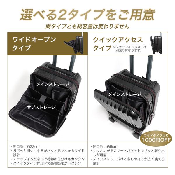 �X�[�c�P�[�X S-MAX �L�����[�P�[�X �t�����g�I�[�v�� �@���������� s 40L �y�� �X�g�b�p�[ �u���[�L �����L���X�^�[ ������� �O�J�� �r�W�l�X �o�� 2�� ���� ���i�摜5