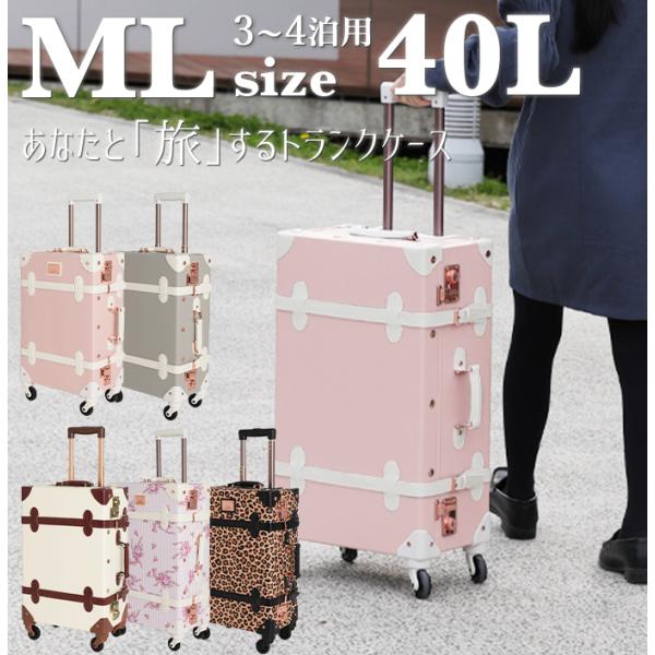 キャリーケース ベルト おしゃれの人気商品 通販 価格比較 価格 Com