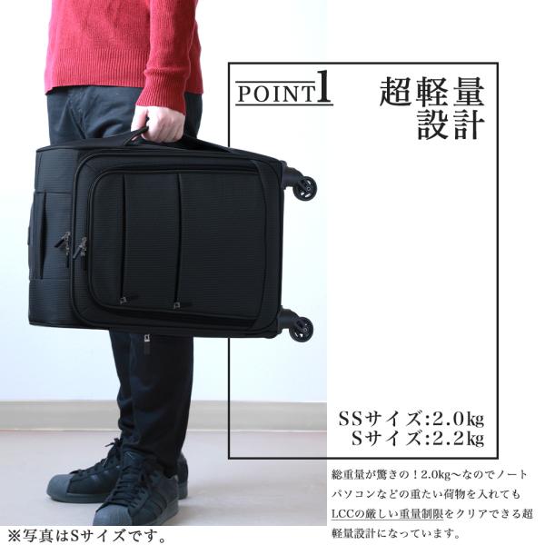 スーツケース キャリーバッグ ソフト s 軽量 小型 機内持ち込み S