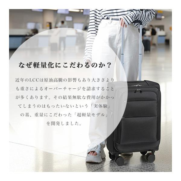 �X�[�c�P�[�X �L�����[�o�b�O �\�t�g s �y�� ���^ �@���������� S�T�C�Y 2��3�� �t�����g�I�[�v�� ���y�� �y�� �\�t�g�P�[�X �\�t�g�L�����[ �r�W�l�X ���s ���� ���i�摜5
