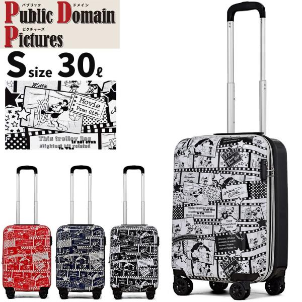 ミッキーマウス スーツケース スーツケース キャリーケースの人気商品 通販 価格比較 価格 Com