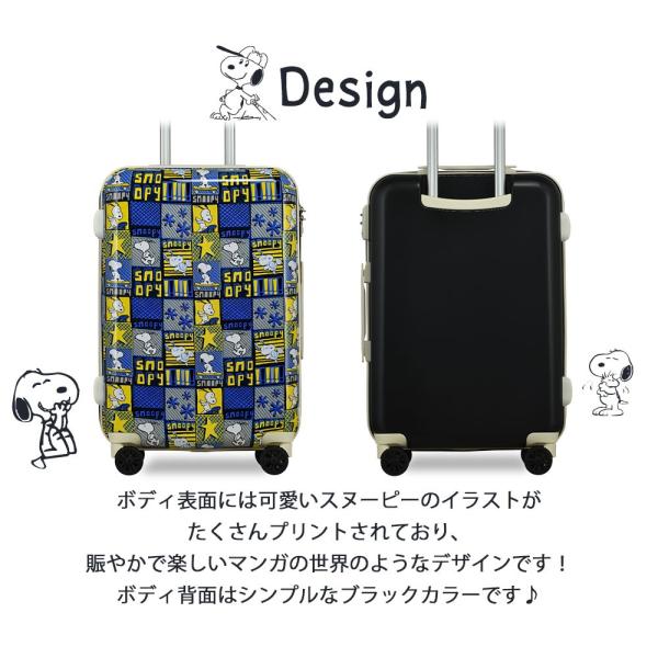 スーツケース プリント プリント スヌーピー 機内持ち込み 小型 Mサイズ 旅行用品 Snoopy ピーナッツ Peanuts 機内持ち込み 軽量 小型 おしゃれ Tsa ハードキャリー キャリーケース 2sn1 56h2 旅箱 Tavivako ヤフー店