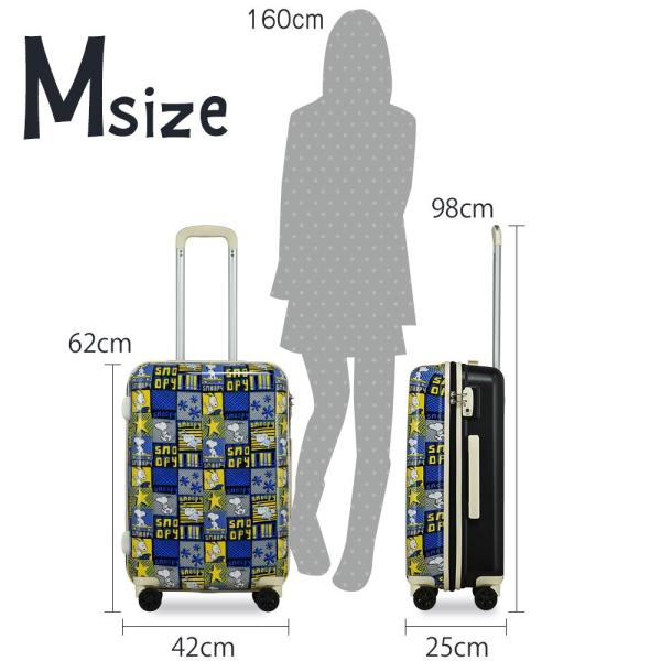 スーツケース プリント プリント スヌーピー 機内持ち込み 小型 Mサイズ 旅行用品 Snoopy ピーナッツ Peanuts 機内持ち込み 軽量 小型 おしゃれ Tsa ハードキャリー キャリーケース 2sn1 56h2 旅箱 Tavivako ヤフー店