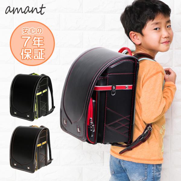 aman ランドセルについて。日本でデザインを行い製造を海外で行うことで、『高品質・低価格』を実現させました。実店舗を持たずにネット販売のみなので、販売コストを抑えた価格設定でご提供させていただいております。当ランドセルについてご興味をお持...