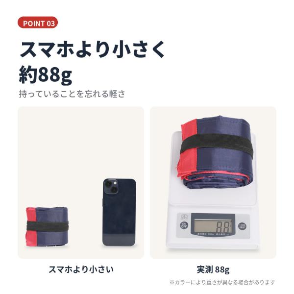 �܂��݃o�b�O �T�u�o�b�O �G�R�o�b�O �R���p�N�g ������ �y�� ���s ������ �Z�J���h�o�b�O ���i�摜5
